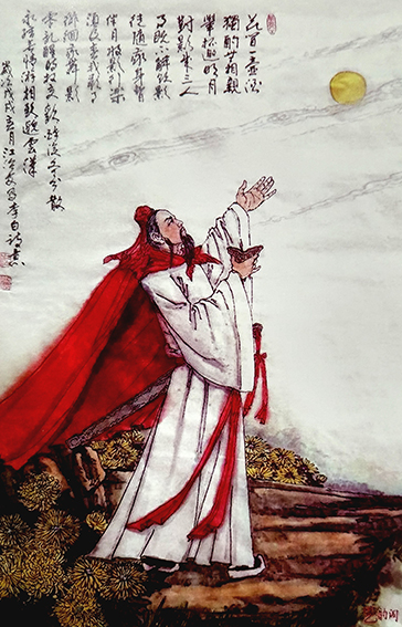 江治安作品 《李白诗意》